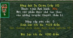 Công Thành Chiến