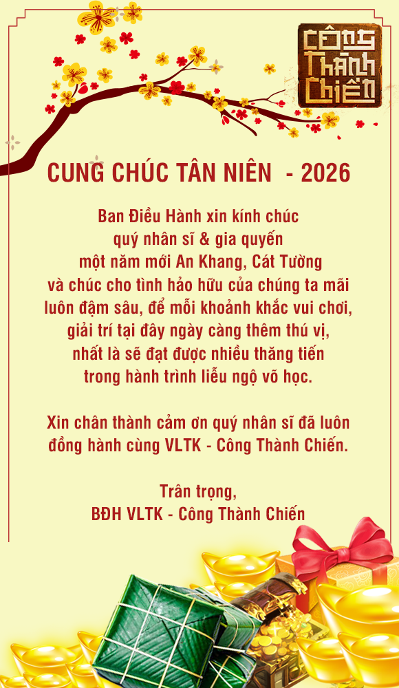 VLTK - Công Thành Chiến