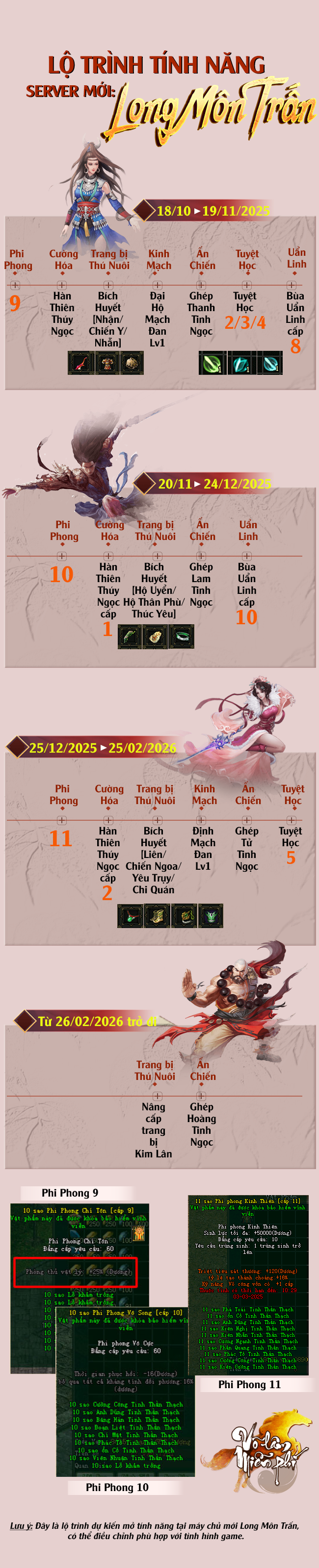 Võ Lâm Miễn Phí