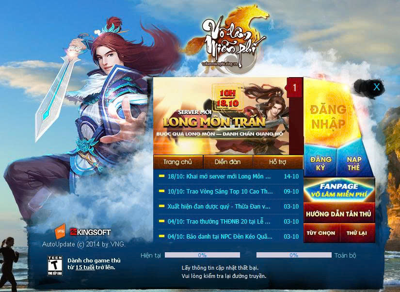 Võ Lâm Miễn Phí