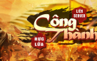 Công Thành Liên Server - 02/2023