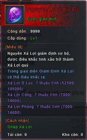 Kiếm Khách VNG 