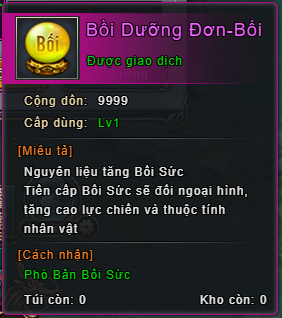 Kiếm Khách VNG 