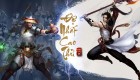 Trao thưởng giải đấu