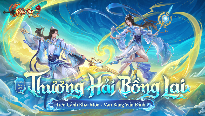 Thương Hải Bồng Lai