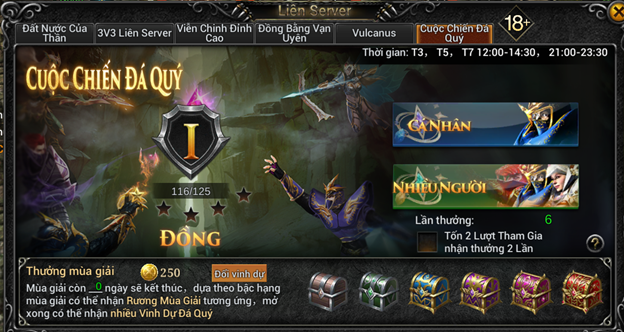 Tích lũy nạp nhận quà