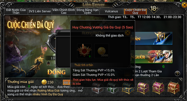 Tích lũy nạp nhận quà