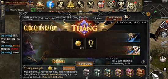 Tích lũy nạp nhận quà