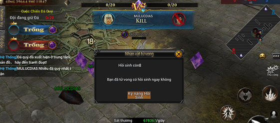 Tích lũy nạp nhận quà