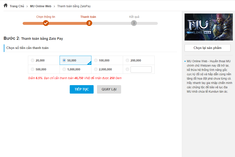 MU Online Web
