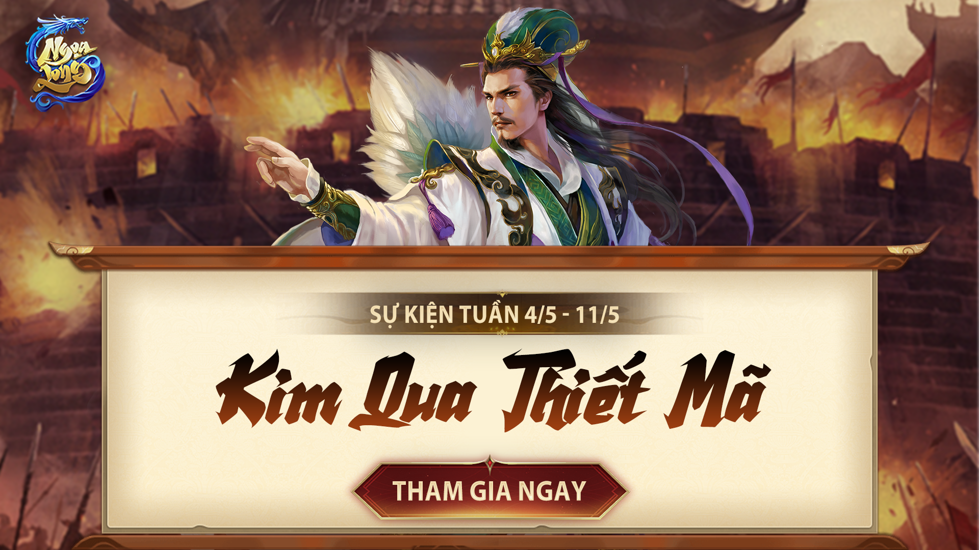 [ Sự Kiện Tuần ] Kim Qua Thiết Mã