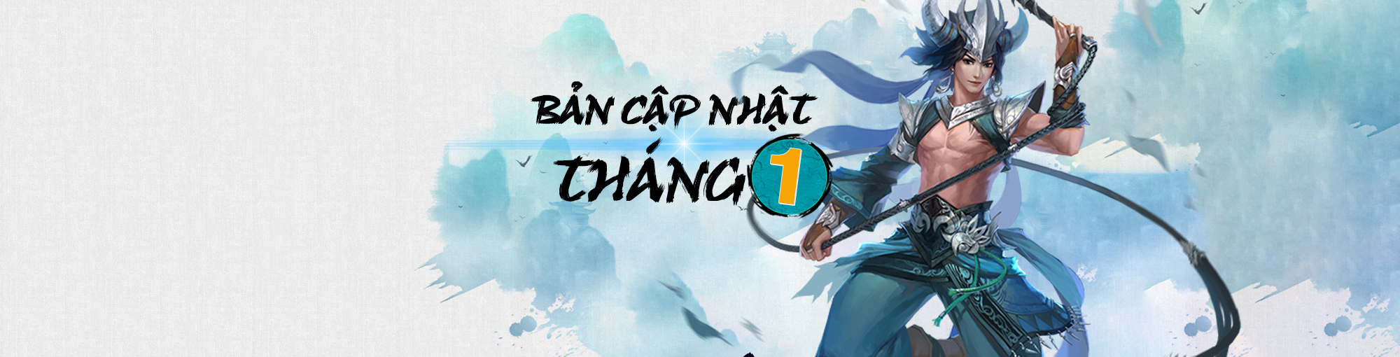 Bản cập nhật tháng 1/2026