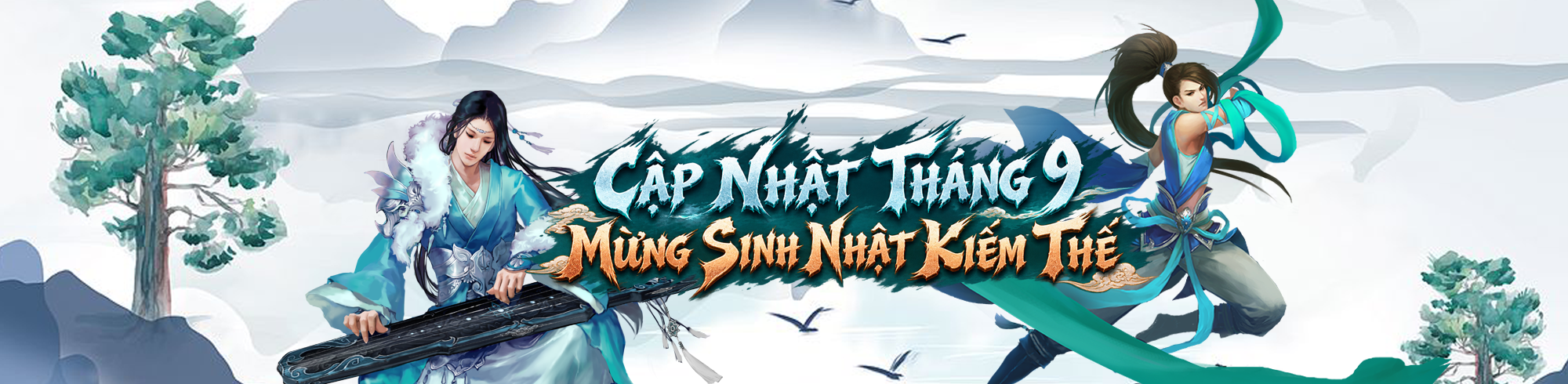 Cập nhật tính năng 09/2026