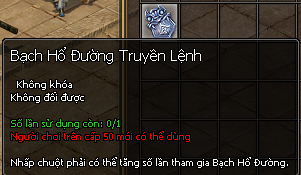 Kiếm Thế