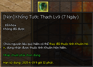 Kiếm Thế
