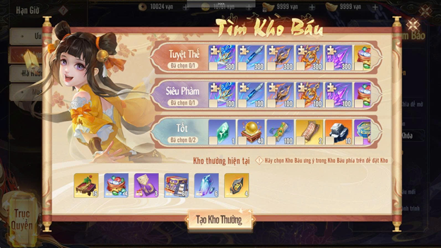 Vô lượng tầm bảo