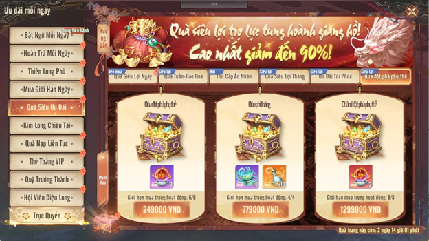 Quà Đột Phá Phụ Thể