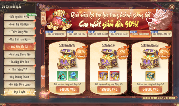 Tích lũy nạp nhận quà