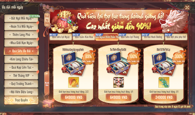 Tích lũy nạp nhận quà