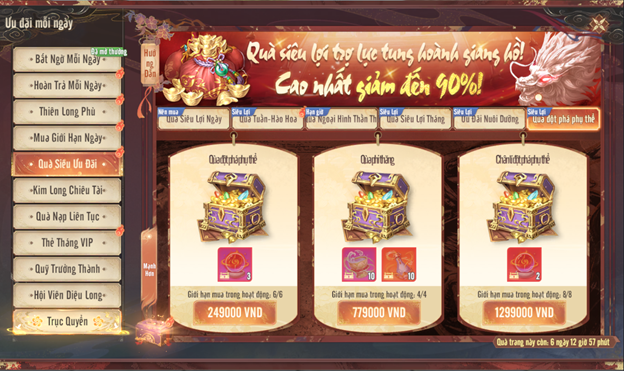 Tích lũy nạp nhận quà