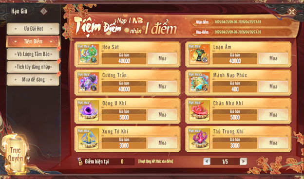 Tích lũy nạp nhận quà