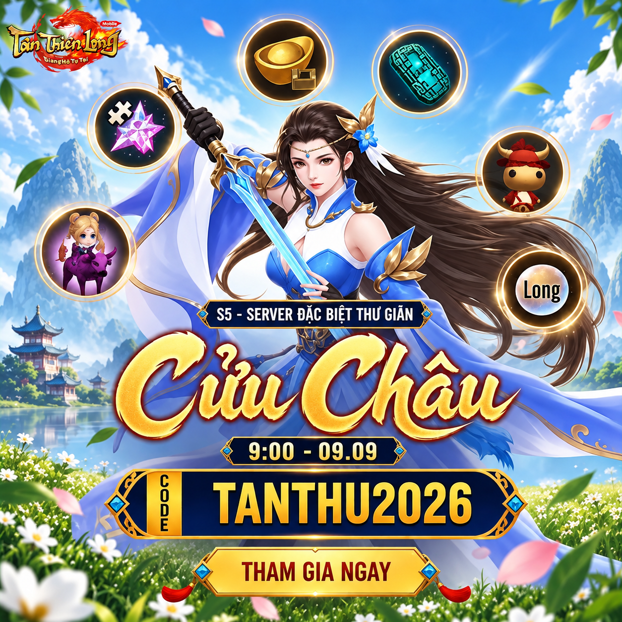 s5cuuchau