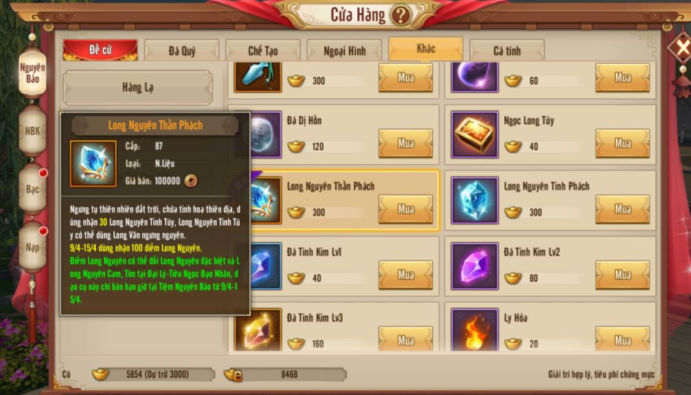 THẦN LONG GIÁNG THẾ
