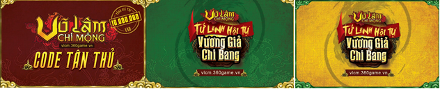 vlcm offline2015 VGCB 5
