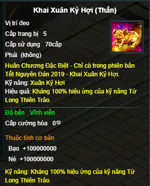 Khai Xuân Kỷ Hợi Vlcm: Hòa Mình Vào Không Khí Lễ Hội Rộn Ràng Đầu Năm