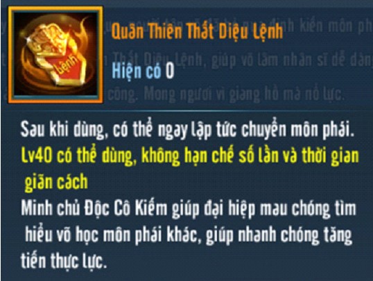 Võ Lâm 2