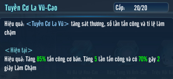 VLTKm