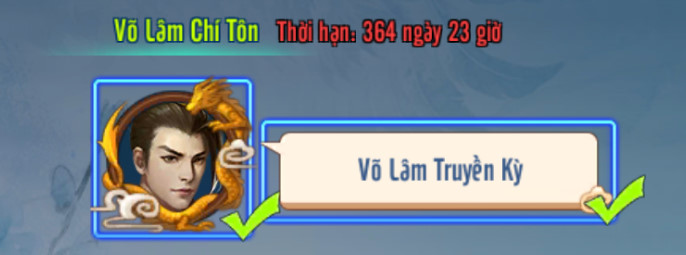 VLTKm