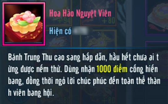 VLTKm