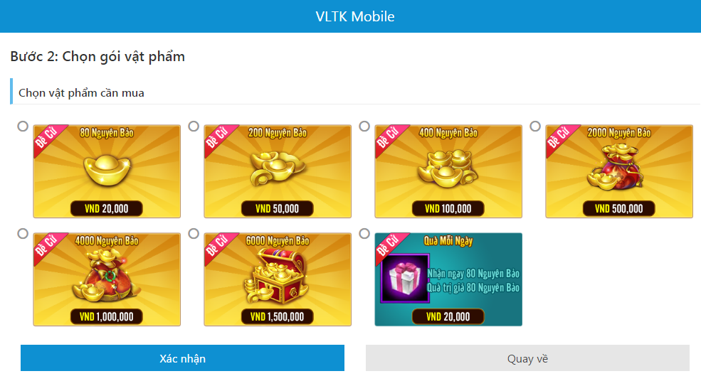 VLTKm