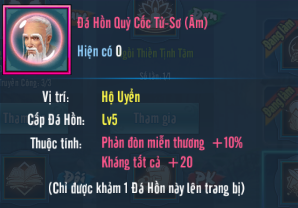 VLTKM