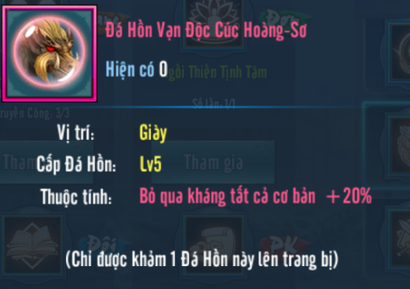 VLTKM