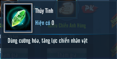 vltkm