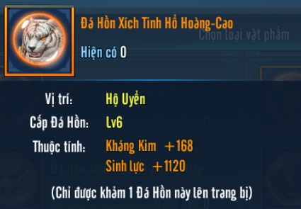 VLTKm