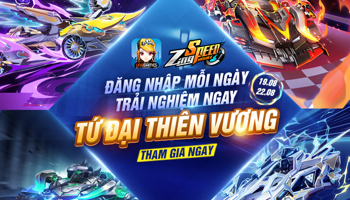 zingspeedmobile