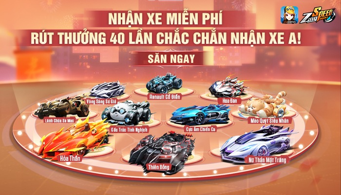 zingspeedmobile