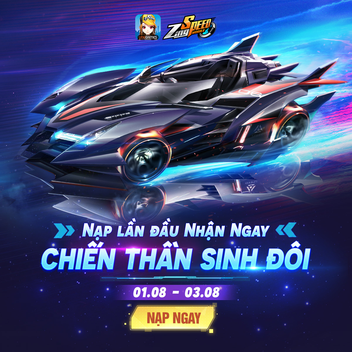 zingspeedmobile
