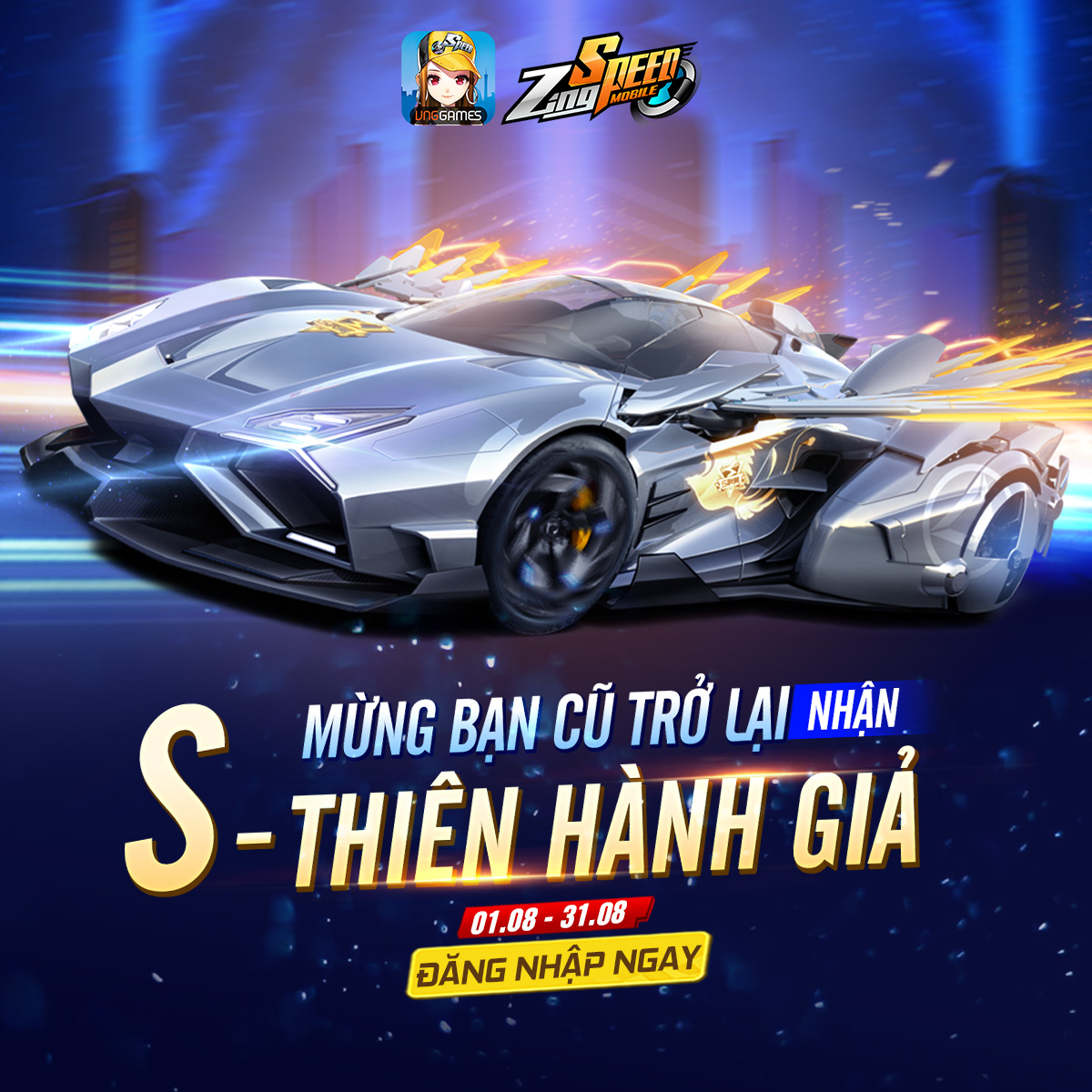 zingspeedmobile