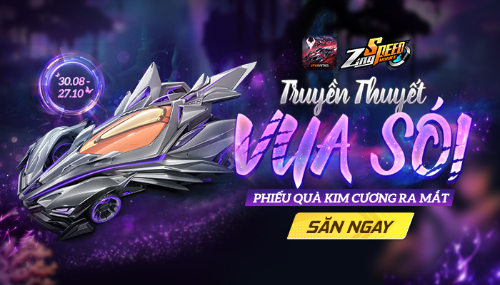 zingspeedmobile