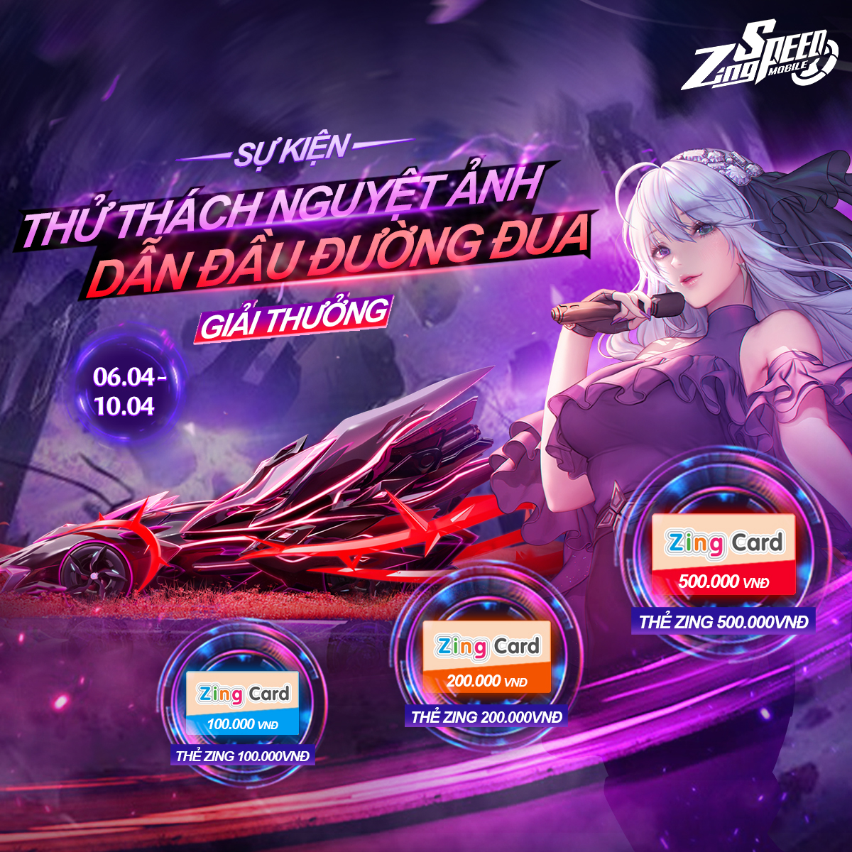 zingspeedmobile