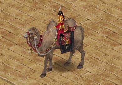 Võ Lâm Truyền Kỳ II