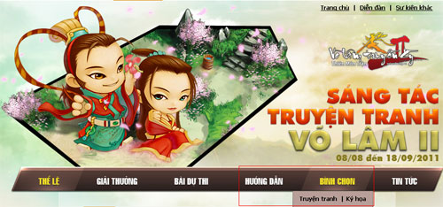 Võ Lâm Truyền Kỳ II