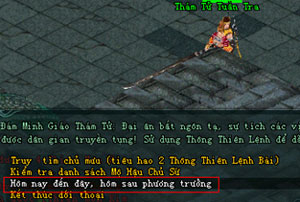 Võ Lâm Truyền Kỳ II