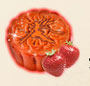 Võ Lâm Truyền Kỳ II