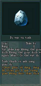 Võ Lâm Truyền Kỳ II