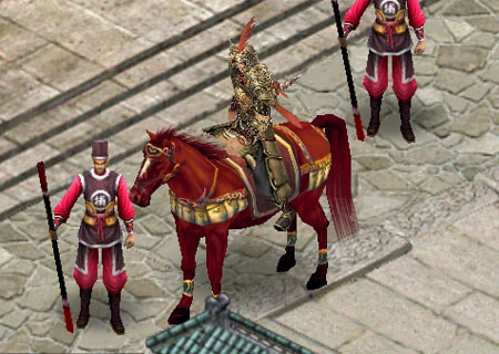 Ngoại trang Tướng quân